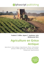 Agriculture en Grece Antique