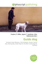 Guide dog