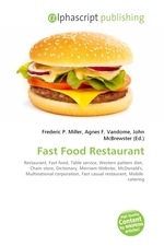 Fast Food Restaurant