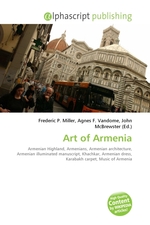 Art of Armenia