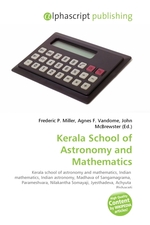 Kerala School of Astronomy and Mathematics