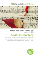 Arashi Discography