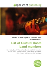 List of Guns N?Roses band members