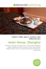 Astor House, Shanghai