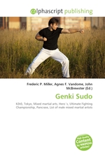 Genki Sudo