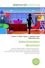 Administration (Business)
