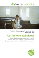 Cosmologie Religieuse