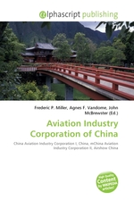 Aviation Industry Corporation of China