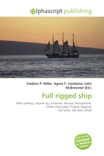 Full rigged ship