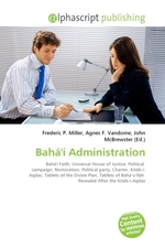 Bahai Administration