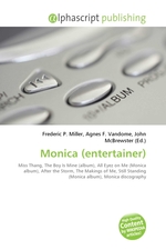 Monica (entertainer)