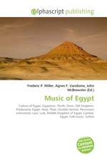 Music of Egypt