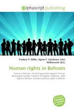 Human rights in Bahrain