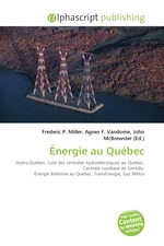 Energie au Quebec