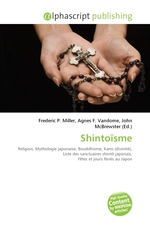 Shintoisme