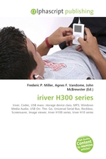 iriver H300 series