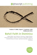 Bahai Faith in Dominica