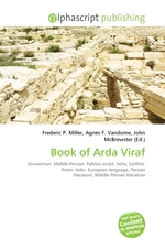 Book of Arda Viraf