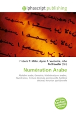 Numeration Arabe