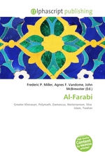 Al-Farabi