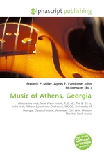 Music of Athens, Georgia