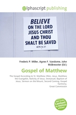 Gospel of Matthew