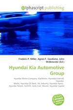 Hyundai Kia Automotive Group