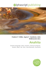 Anahita