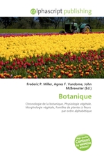 Botanique