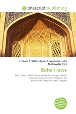 Bahai laws