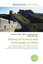 History of Science and Technology in China