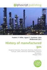 History of manufactured gas