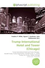 Trump International Hotel and Tower (Chicago)