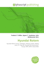 Hyundai Rotem