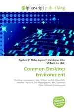 Common Desktop Environment