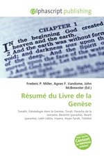 Resume du Livre de la Genese