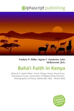 Bahai Faith in Kenya