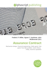 Assurance Contract