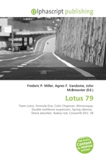 Lotus 79