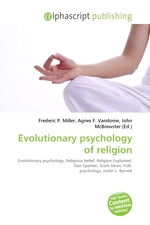 Evolutionary psychology of religion