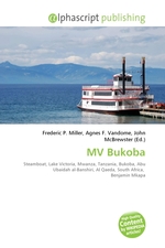 MV Bukoba