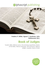 Book of Judges