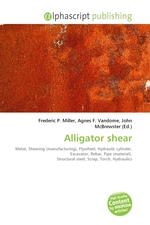 Alligator shear