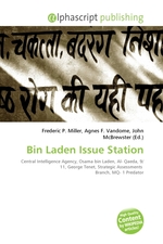 Bin Laden Issue Station