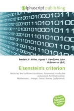 Eisensteins criterion