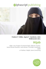 Hijab
