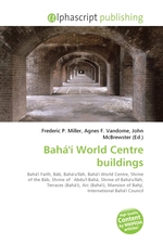 Bahai World Centre buildings