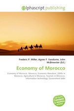 Economy of Morocco