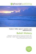 Bahai History
