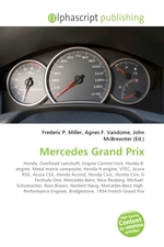 Mercedes Grand Prix